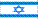 Israel flag